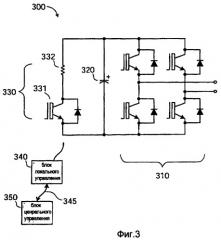 Многоуровневый активный фильтр (патент 2384876)