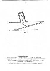 Аварийный тормоз транспортного средства курилова (патент 1749084)