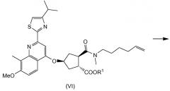Способы и промежуточные соединения для получения макроциклического ингибитора протеазы вируса гепатита с (патент 2588132)