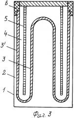 Аккумулятор с натриевым анодом и керамическим электролитом (патент 2337433)