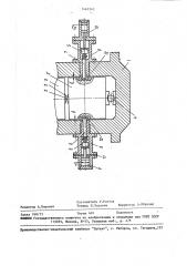 Прокатная клеть (патент 1463363)