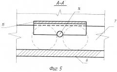 Секционный каток ударного действия (патент 2533395)
