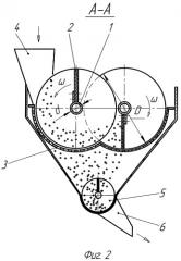 Роторный сепаратор перетертого вороха (патент 2400052)