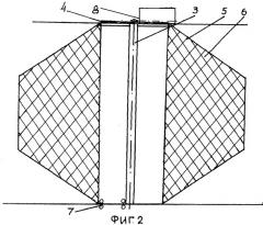 Устройство для удаления загрязнений из оросительных каналов (патент 2515231)