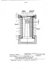 Пресс-форма для гидростатического прессования изделий из порошков (патент 980961)