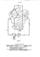 Блок цилиндров v-образного двигателя внутреннего сгорания (патент 891997)