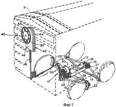 Устройство стояночного тормоза для тормозной системы железнодорожного подвижного состава (патент 2468942)