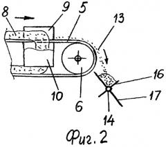 Ленточная сушилка для сыпучего груза (патент 2282120)
