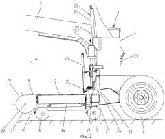 Сельскохозяйственная машина для валкования и подборки скошенной массы, находящейся на земле (патент 2346425)