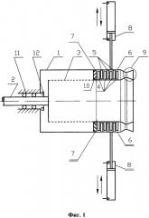 Вакуумная центрифуга (патент 2631951)