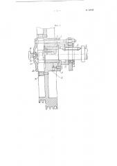 Устройство для сцепления приводного шкива с валом главного барабана чесальной машины (патент 99342)