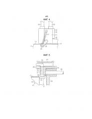 Устройство сборки узла борта (патент 2643553)