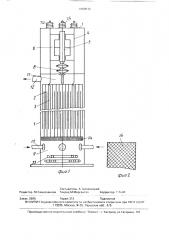 Устройство для получения веществ (патент 1669532)