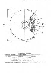 Инструмент для отделочной обработки выпуклых криволинейных поверхностей (патент 1386440)
