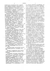 Двухагрегатный асинхронный вентильный каскад для буровых установок (патент 1658361)