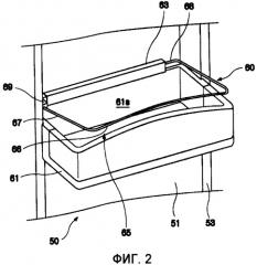 Дверной лоток для холодильника (варианты) (патент 2416773)