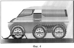 Многофункциональный всесезонный универсальный вездеход (патент 2574043)