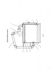 Пропарочная камера (патент 2647020)