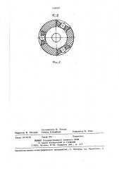 Электрод сравнения для потенциометрических измерений (патент 1409907)