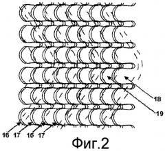 Упругий коллектор тока для электрохимических ячеек (патент 2455395)