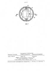 Оптический дефлектор (патент 1425577)