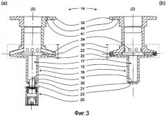 Центробежный сепаратор со смазочным устройством (патент 2469795)