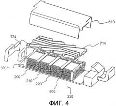 Система охлаждения для батарейного блока (патент 2336607)