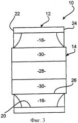 Амортизатор (патент 2428600)