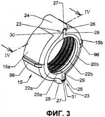 Накидная гайка из пластмассы (патент 2300025)