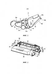 Технологический картридж и электрофотографическое устройство формирования изображения (патент 2621610)
