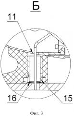Управляемая пуля в пусковом контейнере (патент 2568823)