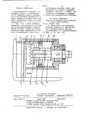 Многошпиндельный гайковерт (патент 931457)