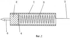 Снаряд электрошокового устройства с дистанционным поражением и способ его снаряжения (патент 2275576)