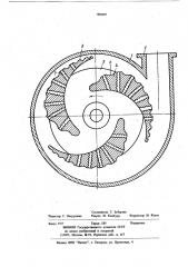Устройство для диспергированияжидких удобрений (патент 806087)