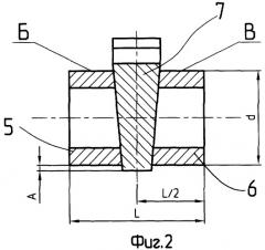 Способ сборки узла затвора клиновой задвижки (патент 2346198)