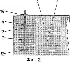 Безопочная литейная форма и способ ее изготовления (патент 2552814)