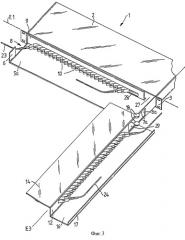 Коммутационная панель оптического распределителя (патент 2495460)