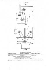 Стыковое соединение стропильной балки с колонной (патент 1375755)