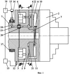 Устройство автоматической балансировки шпиндельных узлов (патент 2467836)