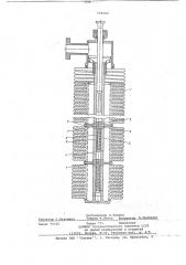 Сорбционный вакуумный насос (патент 646084)