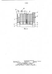 Матрица гранулятора кормов (патент 1158090)