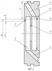 Центрифуга для разделения многокомпонентных смесей с выводом двух жидких и одной твердой фракций (патент 2262388)