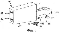 Средство предотвращения отсоединения для настенных шкафов (патент 2520001)