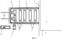Способ разработки хвостохранилища (патент 2465462)
