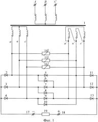 Преобразователь трехфазного напряжения в постоянное (патент 2368997)