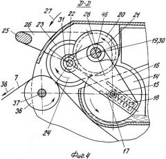 Дозатор для выборочной выдачи пропитанной жидкостью или сухой бумаги (патент 2352239)