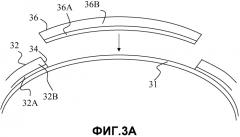 Способ восстановления трубопроводного покрытия (патент 2566786)