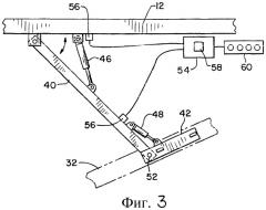 Сельскохозяйственное орудие, в частности пневматическая тележка для сельскохозяйственной сеялки (патент 2426294)