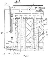 Устройство для косвенно-испарительного охлаждения воздуха (патент 2280817)