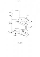 Крепежная скоба кулака и пара крепёжных скоб кулака (патент 2666006)